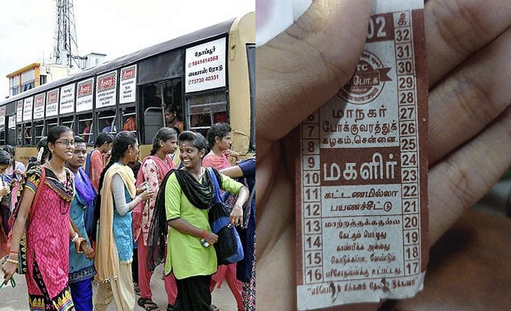 கட்டணமில்லா பேருந்தால் பயன்: “மாதந்தோறும் பெண்களால் இவ்வளவு சேமிக்க முடிகிறது..” - வெளியான ஆய்வு முடிவு !
