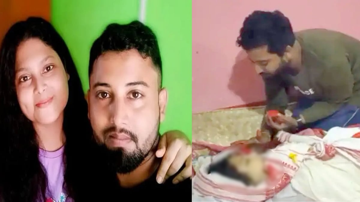 "இனி நான் திருமணமே செய்ய மாட்டேன்.." -காதலியின் சடலத்துக்கு தாலி கட்டிய காதலன் உறுதிமொழி: அசாமில் விநோதம்