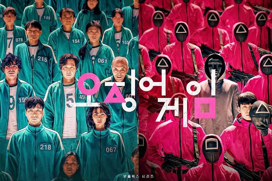 பாலியல் புகாரில் சிக்கிய உலகப்புகழ்பெற்ற 'Squid Game' தொடர் நடிகர் ! ரசிகர்கள் அதிர்ச்சி !