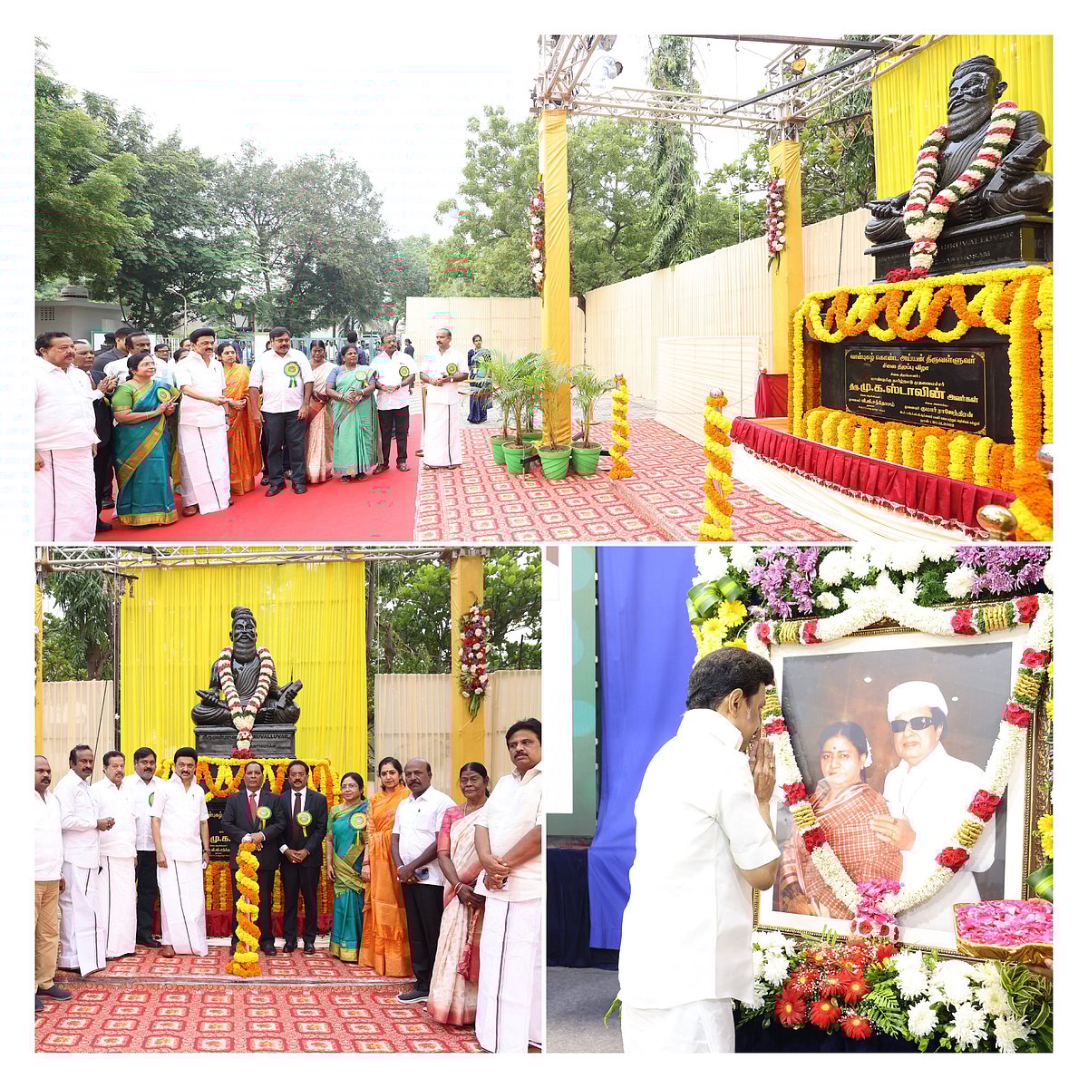 "என் மீது அளவு கடந்த பாசம் கொண்டிருந்தவர்"- MGR குறித்த நினைவலைகளை பகிர்ந்த முதலமைச்சர் மு.க.ஸ்டாலின்!