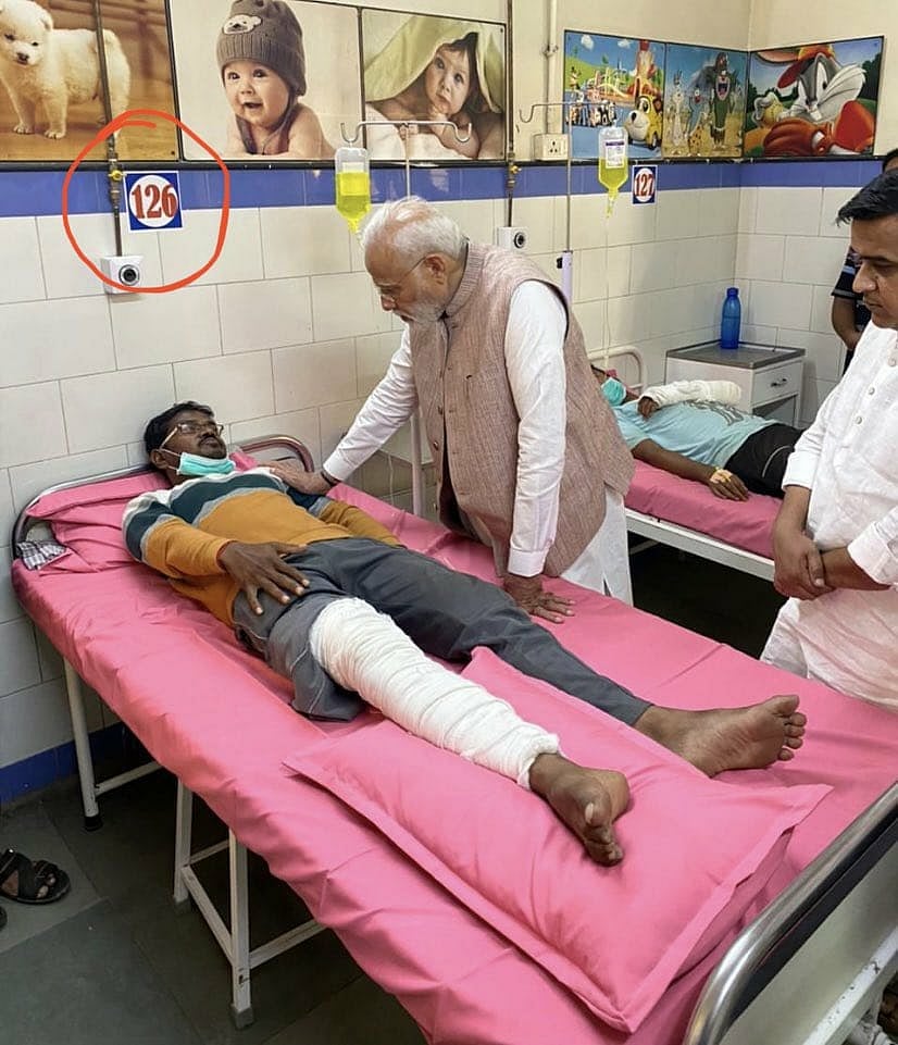 “ஒரே நாடு - ஒரே படுக்கையா?” - ‘குஜராத் மாடல்’ அரசின் பித்தலாட்டங்களை அம்பலப்படுத்திய சமூக ஊடகங்கள் !