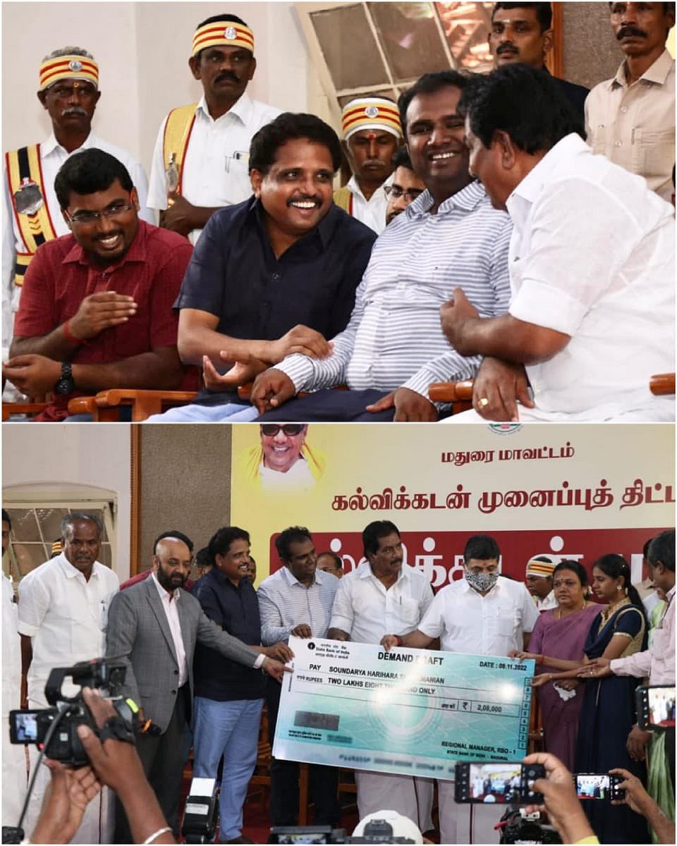 தமிழக மாணவர்களுக்கு கல்விக்கடன் கொடுக்க மறுத்த HDFC வங்கி.. பதிலடி கொடுக்க ‘செக்’ வைத்த மதுரை MP !