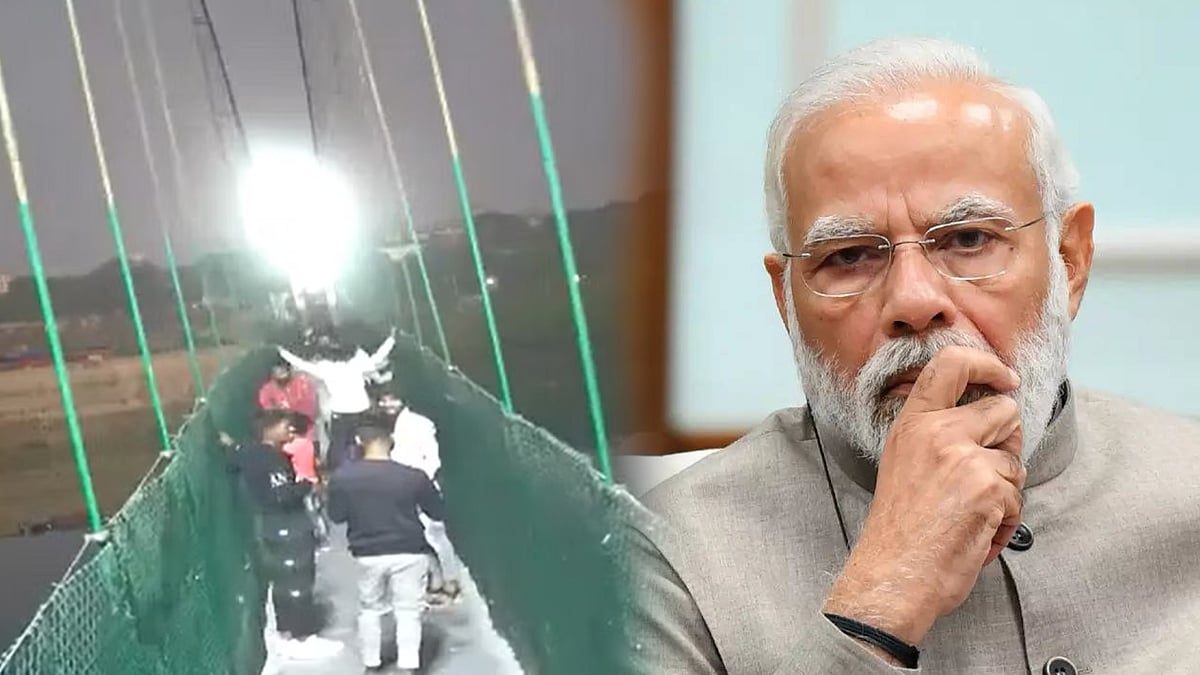 குஜராத் பாலம் விபத்து.. ஒதுக்கப்பட்ட ரூ.2 கோடியில் 12 லட்சம் மட்டுமே செலவு.. வெளிவரும் மிகப்பெரும் ஊழல்! 