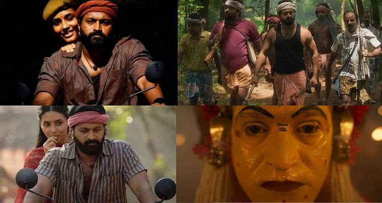 கந்தாரா படம்..  இந்திய பார்ப்பன ஆதிக்க அரசின் திட்டத்தை மென்மையாக வெளிப்படுத்துகிறதா? 