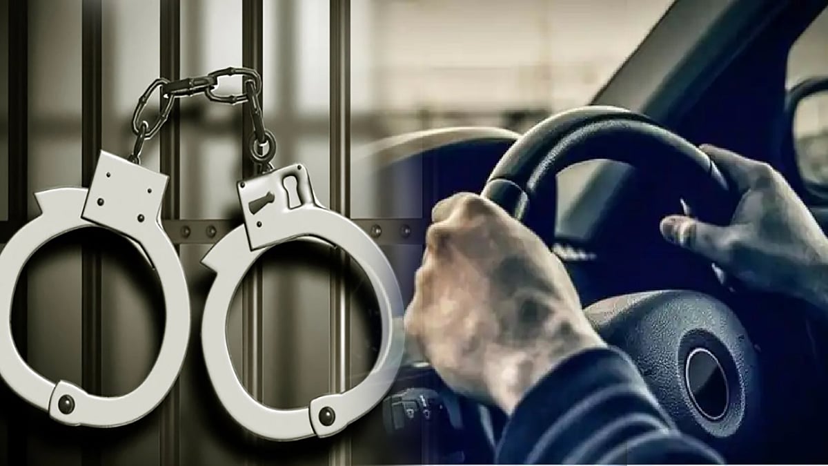 எல்லாம் அவளுக்காக.. ShowRoom-ல் இருந்து சொகுசுகாரை நூதனமாக திருடி சென்ற காதலன்.. இறுதியில் நேர்ந்த சோகம்!