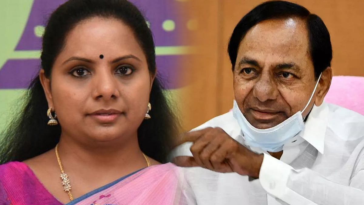 "தெலுங்கானாவில் ஆட்சியை கவிழ்க்க பாஜகவினர் என்னை அணுகினர்" -முதலமைச்சரின் மகள் பகிரங்க குற்றச்சாட்டு !