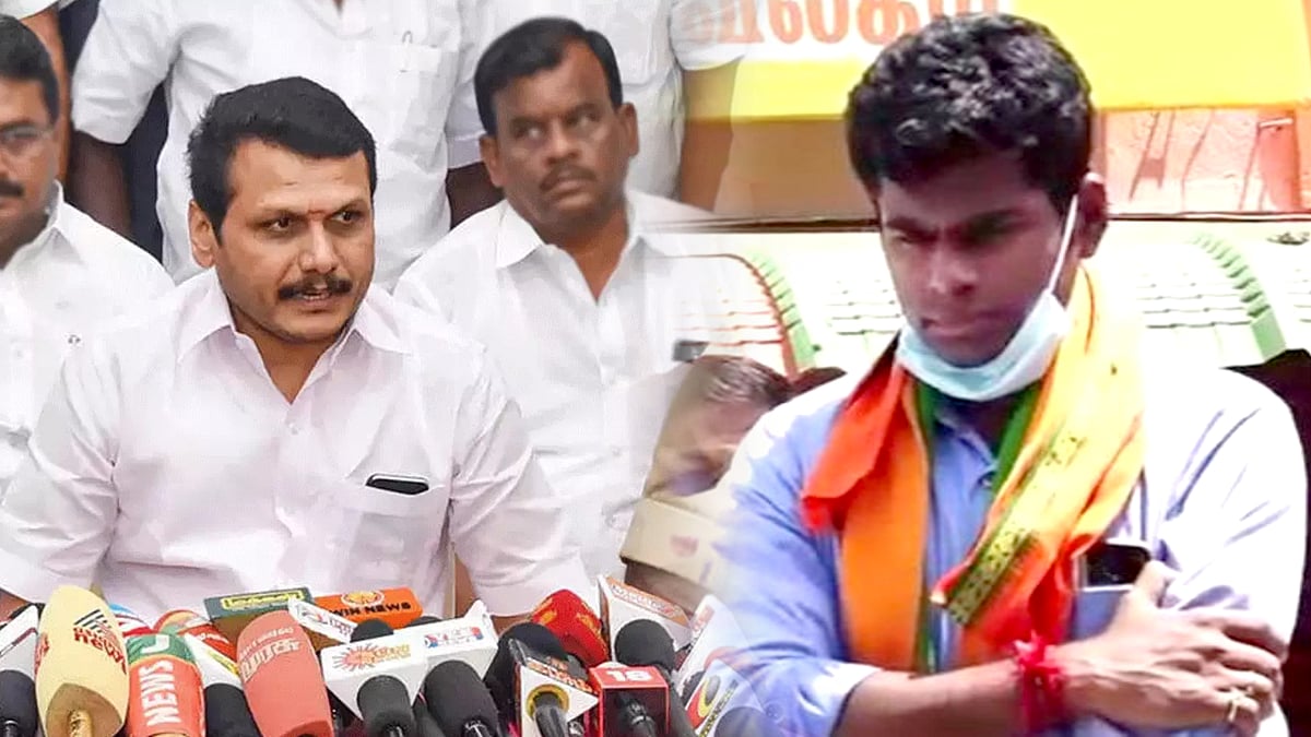 “இத விட கோமாளித்தனம் வேறு எதுவும் கிடையாது..”- அண்ணாமலையை தாக்கிய அமைச்சர் செந்தில் பாலாஜி !