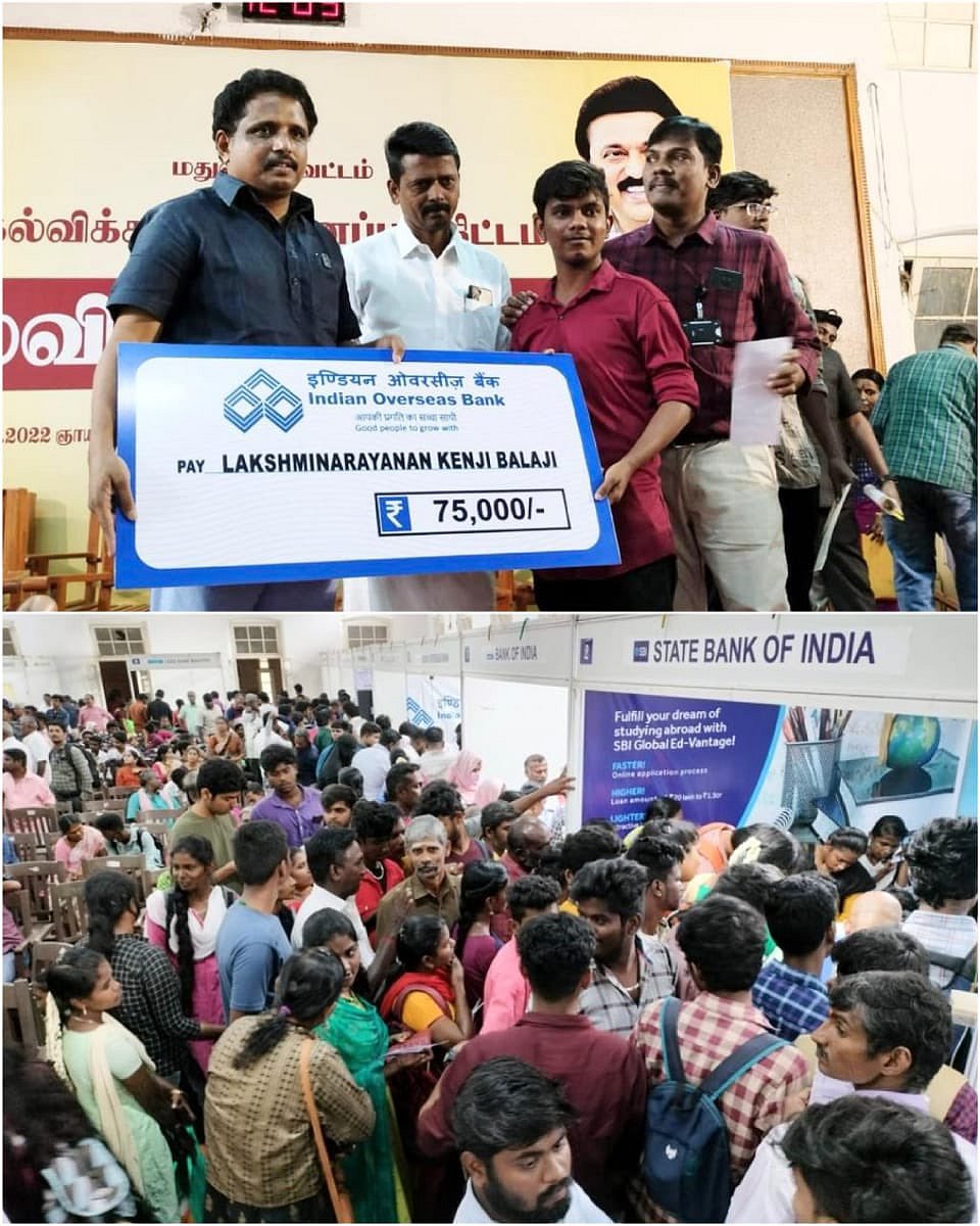 தமிழக மாணவர்களுக்கு கல்விக்கடன் கொடுக்க மறுத்த HDFC வங்கி.. பதிலடி கொடுக்க ‘செக்’ வைத்த மதுரை MP !