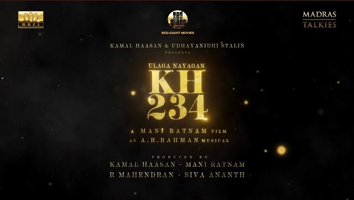 35 ஆண்டுகள் காத்திருப்பு; கமல்ஹாசன், மணிரத்னம், AR.ரகுமான் கூட்டணியில் உருவாகும் Biggest combo கமல் 234!