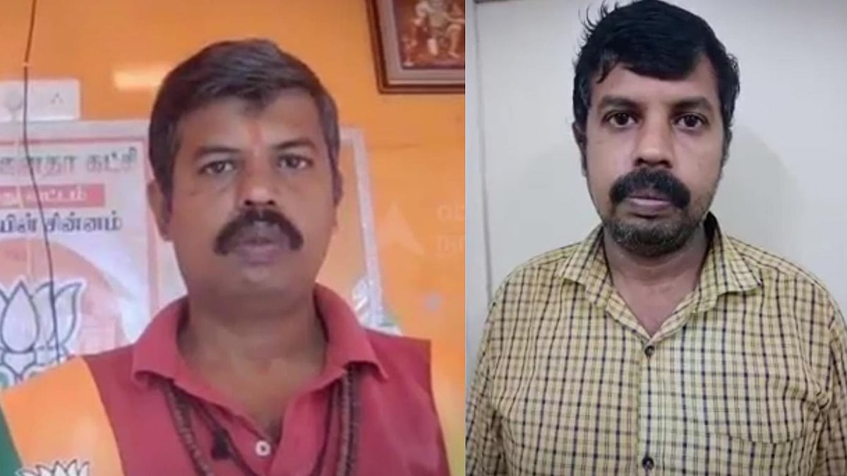 முதல்வர் மற்றும் பட்டியலினத்தவர் குறித்து ஆபாச பேச்சு.. வன்கொடுமை சட்டத்தின் கீழ் பா.ஜ.க பிரமுகர் கைது !