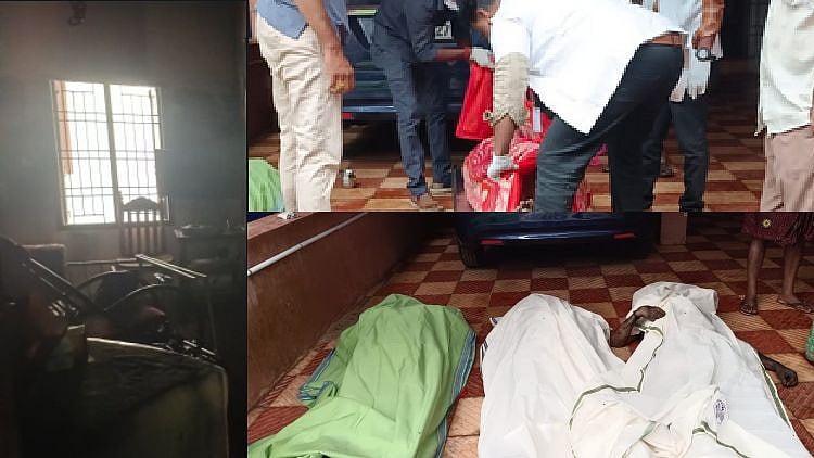 பிரிட்ஜ் வெடித்து ஒரே குடும்பத்தைச் சேர்ந்த மூவர் உயிரிழப்பு.. ‘திதி’ கொடுக்க வந்த இடத்தில் நடந்த சோகம்!