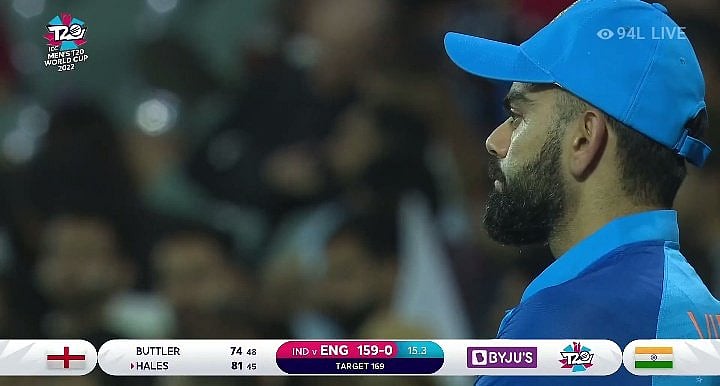 அப்போ பாகிஸ்தான்.. இப்போ இங்கிலாந்து.. - காலம் மாறினாலும் மாறாத இந்திய அணியின் படுதோல்வி ! 