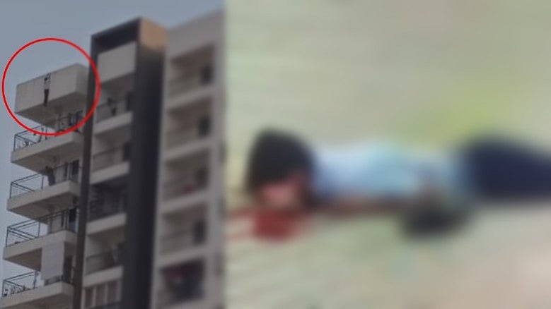 திட்டிய ஆசிரியர்.. 14வது மாடியிலிருந்து குதித்த 10ம் வகுப்பு மாணவன்: பெங்களூருவில் பதறவைக்கும் சம்பவம்!