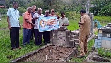 55 வருட தேடல்.. மலேசியாவில் கண்டுபிடித்த மகன்: 'மனிதம் தழைக்கட்டும்' என முதல்வர் நெகிழ்ச்சி ட்வீட்!