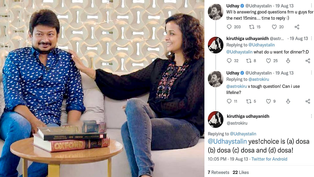 "10 வருடங்களுக்கு பிறகும் அதே தான்.." - உதயநிதிக்கு Option கொடுத்த கிருத்திகா.. கலகல ட்வீட் VIRAL ! 