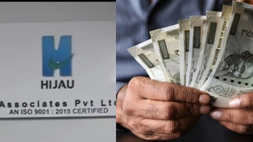 ரூ.15 ஆயிரம் பணத்திற்கு ஆசைப்பட்டு கோடிகளை இழந்த 1 லட்சம் பேர்.. வெடித்துக் கிளம்பிய எண்ணெய் கிணறு மோசடி!