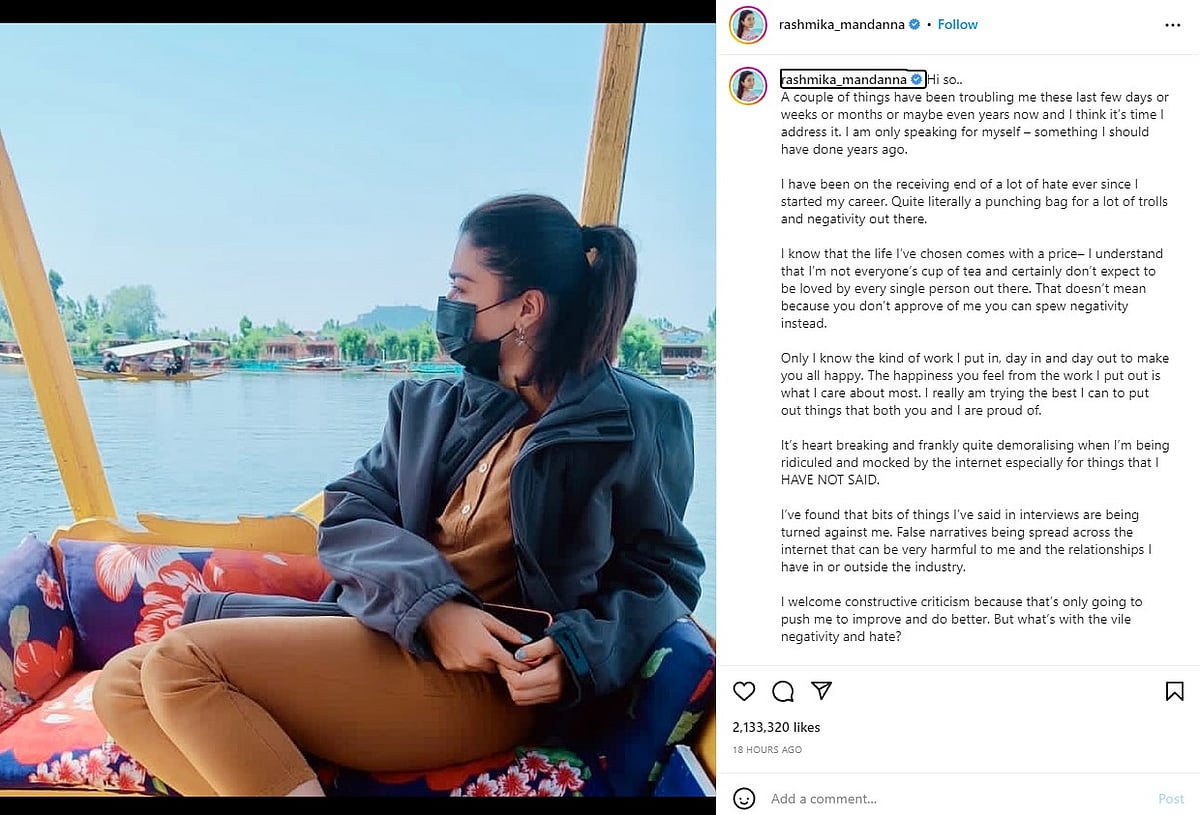 "பல ஆண்டுகளாக தொந்தரவு.. நானும் எவ்ளோ நாள் தான் பொறுமையா இருக்குறது.." - ராஷ்மிகா மந்தனா ஆவேச பதிவு !