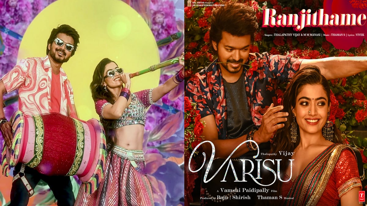 3 நாட்களாக #1 on Trending : உலகளவில் தொடர் சாதனை படைக்கும் "ரஞ்சிதமே" பாடல்.. படும் குஷியில் ரசிகர்கள் !