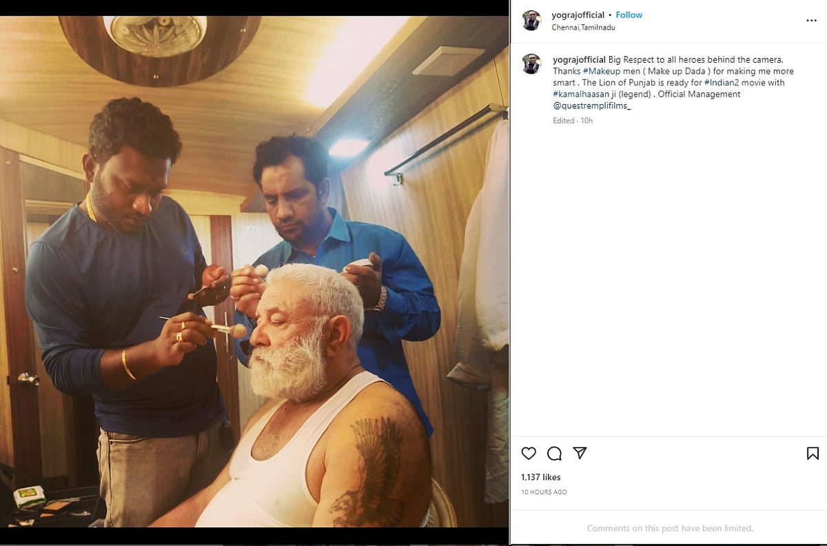 'இந்தியன் 2' படத்தில் யுவராஜ் சிங்கின் தந்தையா? -வெளியான புதிய Update ஆல் கிரிக்கெட் ரசிகர்கள் ஆச்சர்யம்!