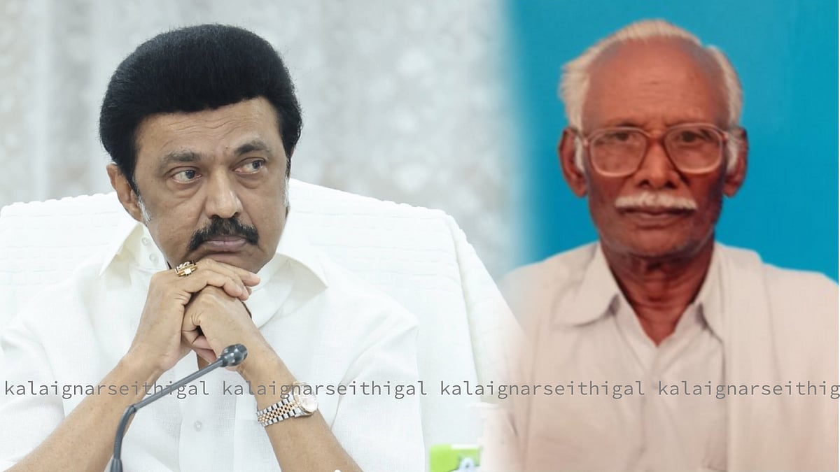 இந்தித் திணிப்பு எதிர்ப்பு - “இனி ஒரு உயிரையும் இழக்கக் கூடாது” : தங்கவேலு மறைவுக்கு முதல்வர் இரங்கல்!