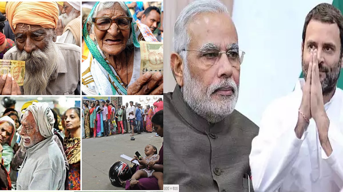 ”பணமதிப்பிழப்பு கொண்டுவரப்பட்டதே மோடியின் கோடீஸ்வர நண்பர்களுக்காகதான்” -ராகுல் காந்தி விமர்சனம் !