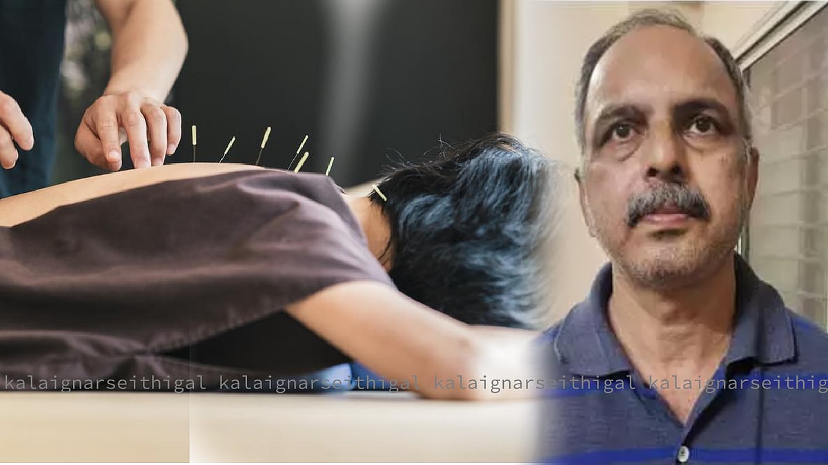 அக்குபஞ்சர் சிகிச்சை என்ற பெயரில் அந்தரங்க உறுப்புகளில் பாலியல் சீண்டல்.. போலி டாக்டர் சிக்கியது எப்படி?