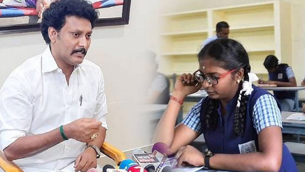 10,11,12-ம் வகுப்பு பொதுத்தேர்வு எப்போது ? - முழு கால அட்டவணை வெளியிட்ட பள்ளிக்கல்வித்துறை.. விபரம் இதோ !