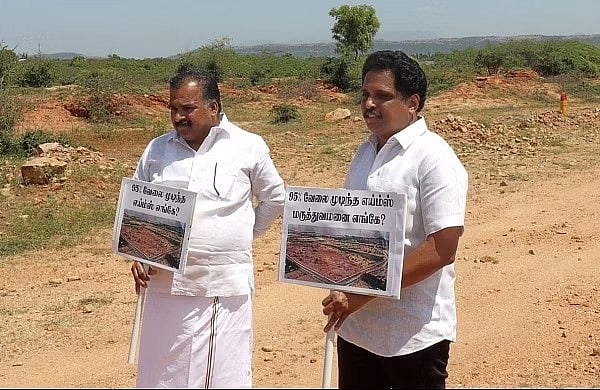 மதுரை AIIMS: “எப்போ கேட்டாலும் பணி எப்போ தொடங்கும்னு மட்டும் சொல்ல மாட்றாங்க” - சு.வெங்கடேசன் MP தாக்கு !