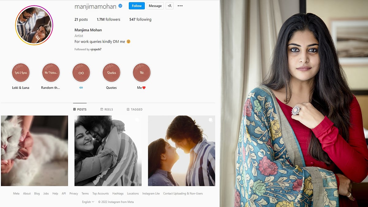 கெளதம் கார்த்திக்குடன் காதல்.. INSTA பக்கத்தில் இருந்து ஒட்டுமொத்த புகைப்படங்களையும் நீக்கிய மஞ்சிமா !