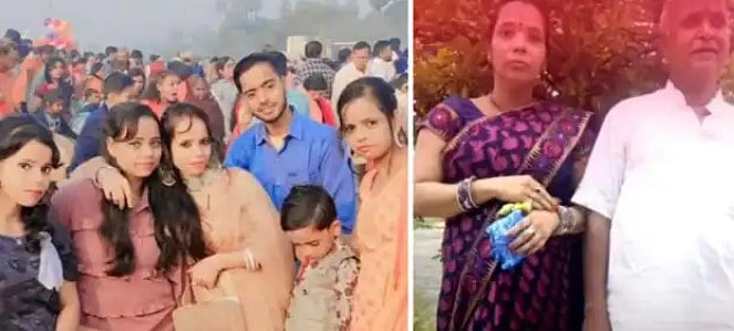 காசு இல்ல.. ஒரே குடும்பத்தைச் சேர்ந்த 5 பேர் விஷம் குடித்து தற்கொலை: பீகாரை உலுக்கிய சம்பவம்!