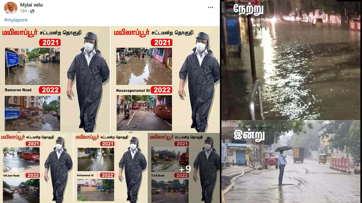 “மழைநீர் தேங்காமல் கவனமாக பார்த்துகொண்ட விடியல் அரசு” : ஆதாரத்துடன் விளக்கிய மயிலை திமுக எம்.எல்.ஏ!