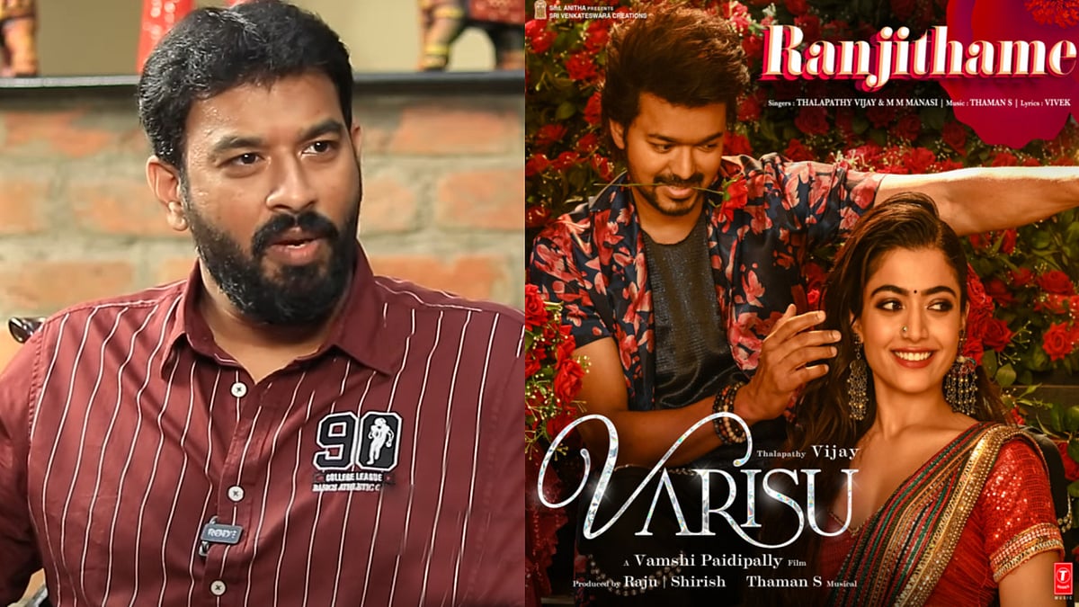 தொடர்ந்து No 1-ல் "ரஞ்சிதமே.." - கலாய்க்கும் நெட்டிசன்கள்.. விளக்கம் கொடுத்த பாடலாசிரியர் விவேக் !