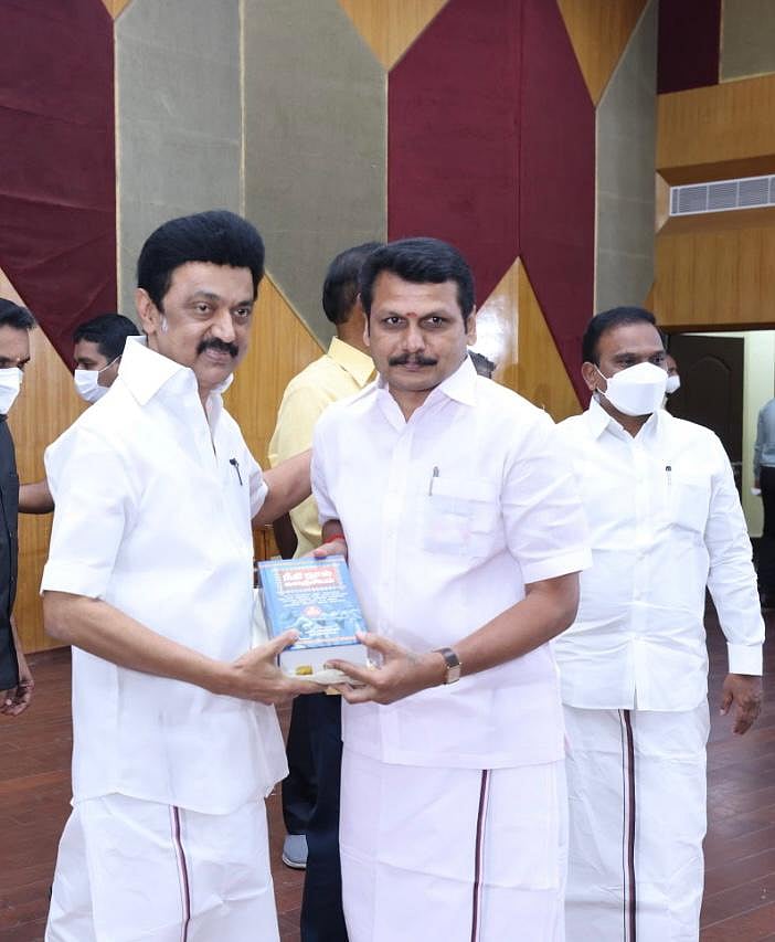 “தொழிலை மட்டுமல்ல தொழிலாளர்களையும் வளர்க்கும் கடமையும், பொறுப்பும் உண்டு”: EFSI விழாவில் முதல்வர் பேச்சு!