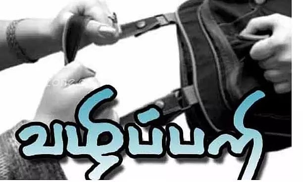 நண்பனிடமே திருட சொல்லி ஸ்கெட்ச் போட்டுக்கொடுத்த திருடன்.. தட்டி தூக்கிய மதுரை போலிஸ்.. சிக்கியது எப்படி ?
