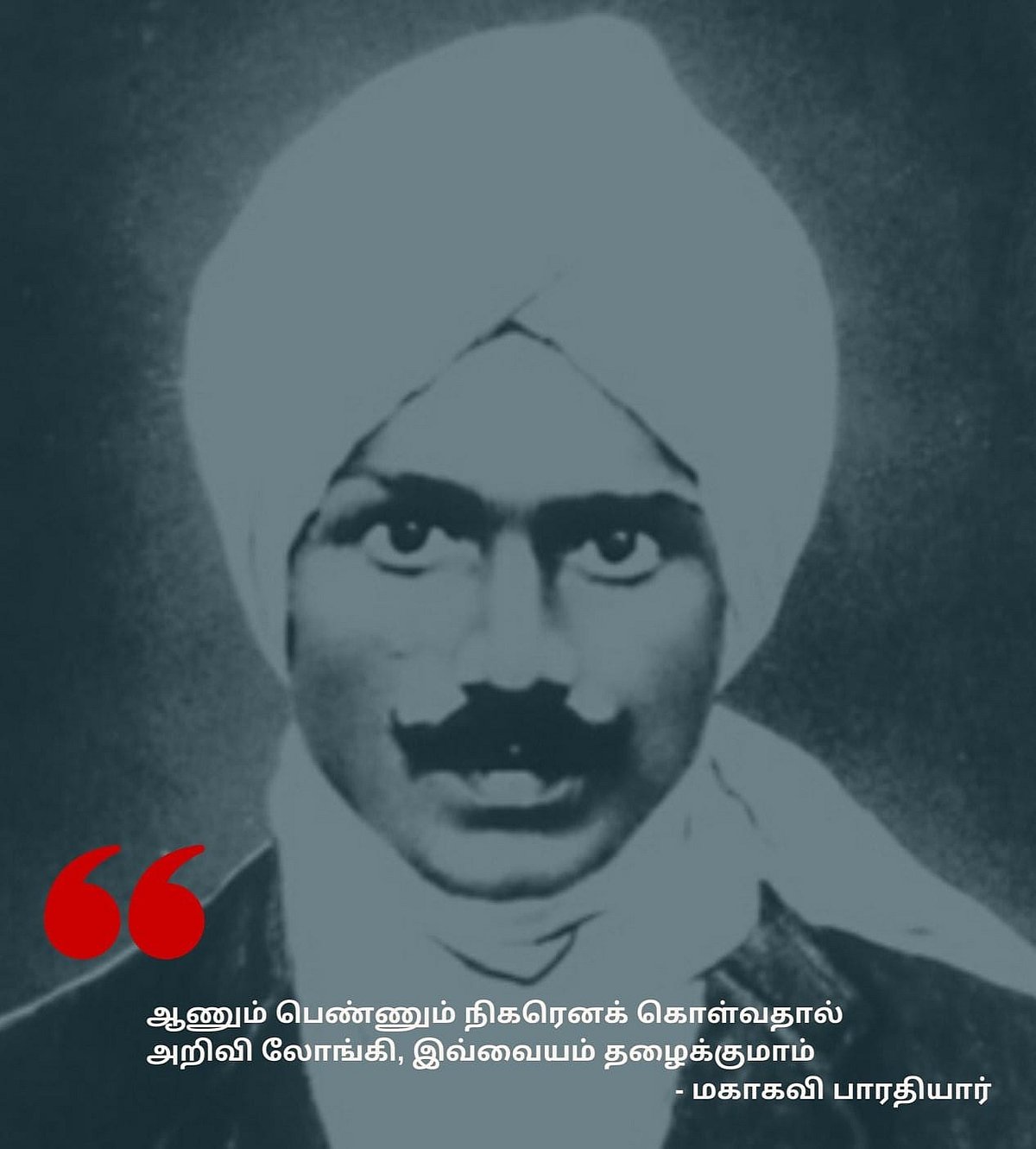 “பாரதி, தேசியவாதத்தின் கவிஞர் மட்டுமல்ல; அவர் மக்கள் கவிஞர்” : பாரதி குறித்து அண்ணா எழுதி வைத்த குறிப்பு!