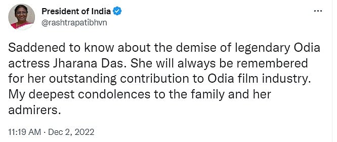 பிரபல பழம்பெரும் நடிகை திடீர் மரணம்.. இந்திய திரையுலகத்தினர் அதிர்ச்சி !.. தலைவர்கள் இரங்கல் 