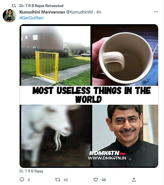 உலகில் பயன்படாத பொருட்கள் பட்டியலில் இவருக்கும் இடம் உண்டு:TRB ராஜா பகிர்ந்த படம் உங்கள் பார்வைக்கு ..!