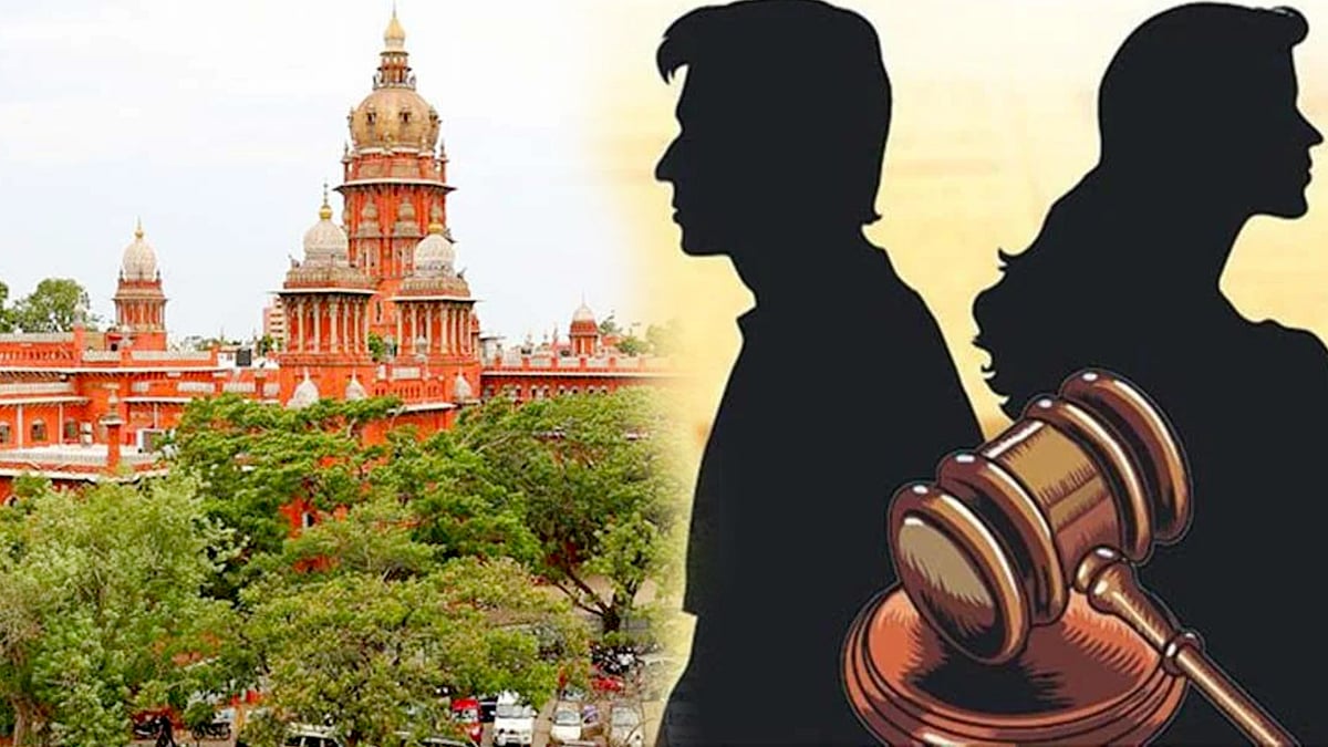 “குழந்தைகளை கவனிக்கும் கடமையில் இருந்து தந்தை தப்பிப்பதை பொறுக்க முடியாது..” - சென்னை நீதிமன்றம் கறார் !