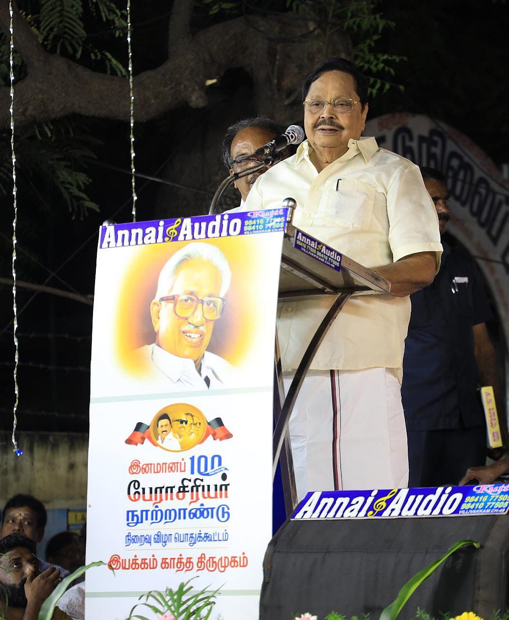 “எவ்வளவு காலம் என தெரியாது.. இருக்கும் காலம் வரை கழகத்திற்கு உழைப்பேன்” : அமைச்சர் துரைமுருகன் உருக்கம் !