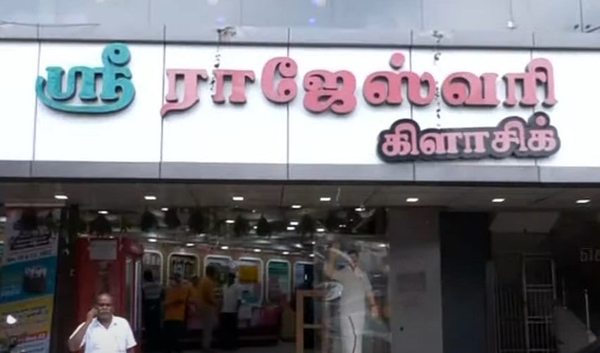 6 அடி உயரம் 90 கிலோ எடையில் முதலமைச்சர் மு.க.ஸ்டாலின் உருவத்தில் பிரம்மாண்ட கேக்.. அசத்திய பேக்கரி!