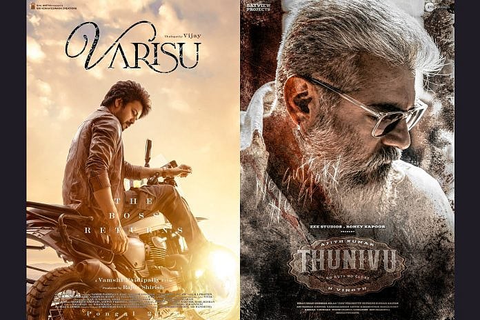 நேரடியாக மோதிக்கொள்ளும் திரிஷா vs ஐஸ்வர்யா ராஜேஷ்.. இந்த வாரம் வெளியாகும் தமிழ் படங்கள் பட்டியல் இதோ !