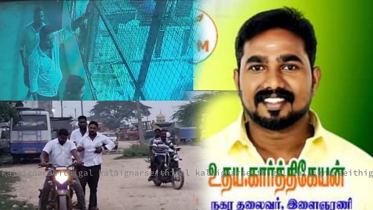 “என்கிட்டயே பணம் கேக்குறியா” : மதுபான பாரில் சைடிஸ் வாங்கியதற்கு பணம் கேட்ட ஊழியரை தாக்கிய பாஜக நிர்வாகி!