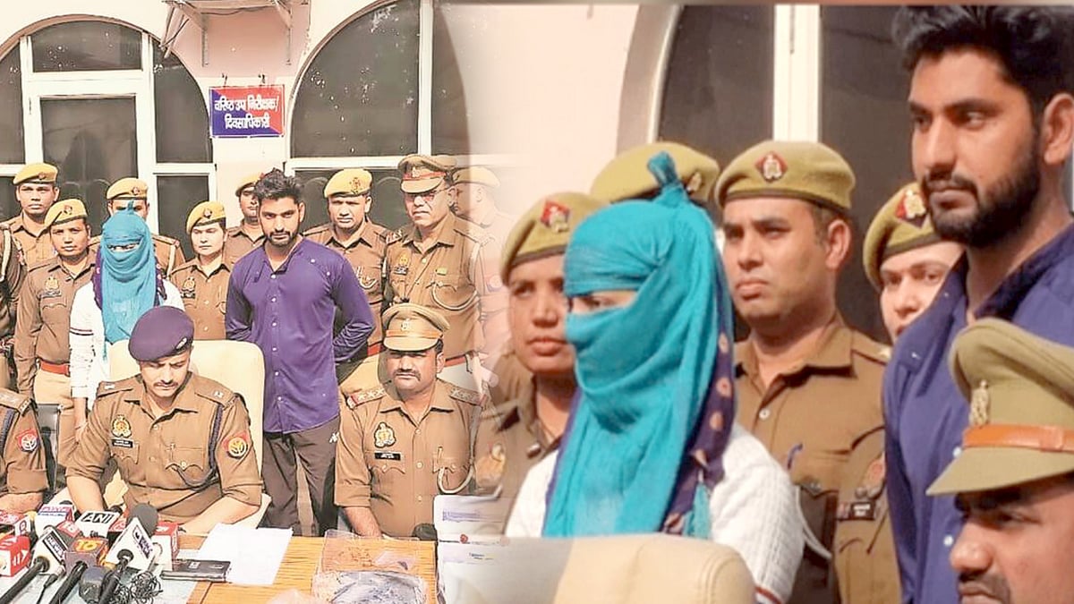 கடன் தொல்லை: தான் இறந்ததாக நம்பவைக்க வேறொரு பெண்ணை கொலை செய்து தற்கொலை நாடகமாடிய பெண்.. உ.பி-யில் பகீர் !