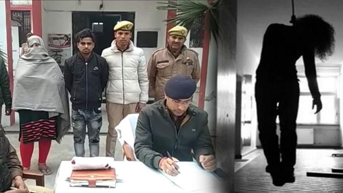 உ.பி-யில் சிறுமி உயிரிழந்த வழக்கில் திடீர் திருப்பம்.. தாயே தற்கொலை என நாடகமாடியது அம்பலம் !