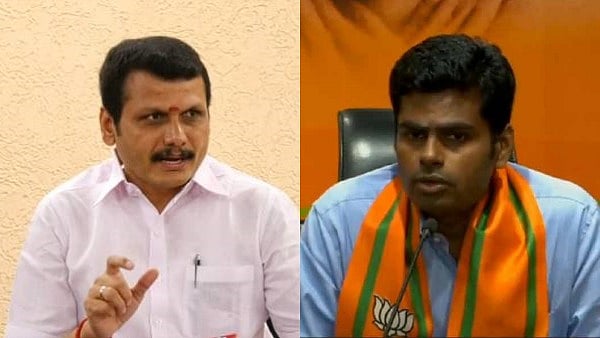 ரஃபேல் வாட்ச் விவகாரம் : ஒரு பொய்யை மறைக்க பல உண்மையை உளறி மாட்டிக்கொண்ட அண்ணாமலை!