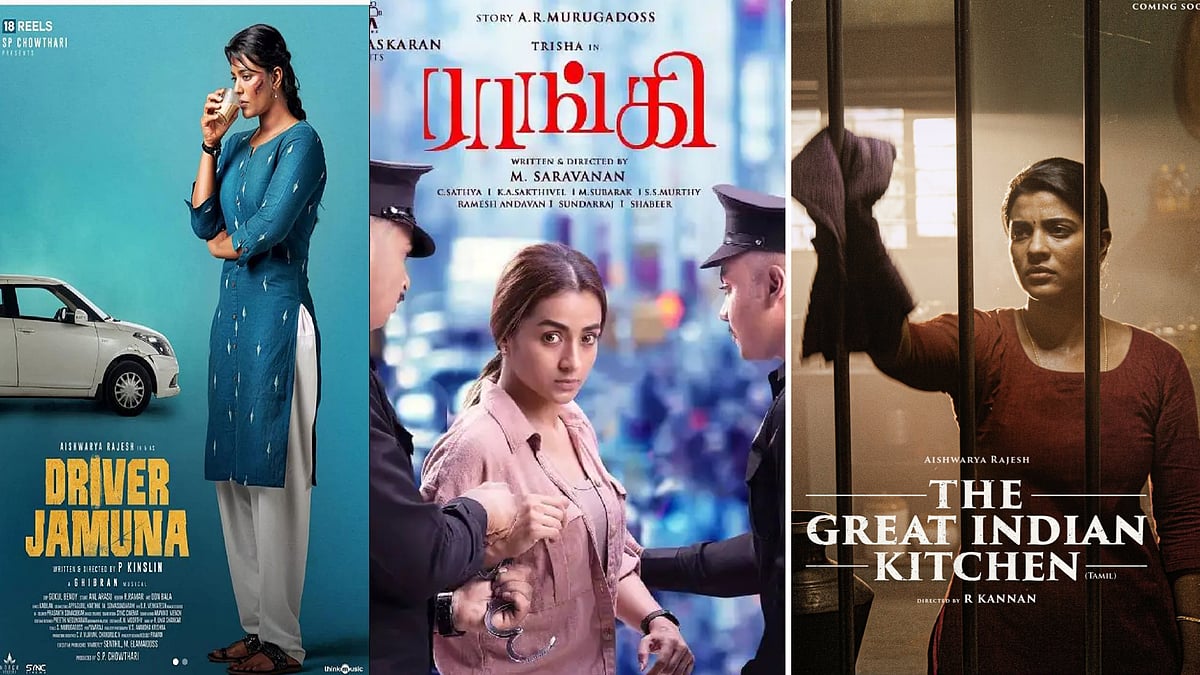 நேரடியாக மோதிக்கொள்ளும் திரிஷா vs ஐஸ்வர்யா ராஜேஷ்.. இந்த வாரம் வெளியாகும் தமிழ் படங்கள் பட்டியல் இதோ !