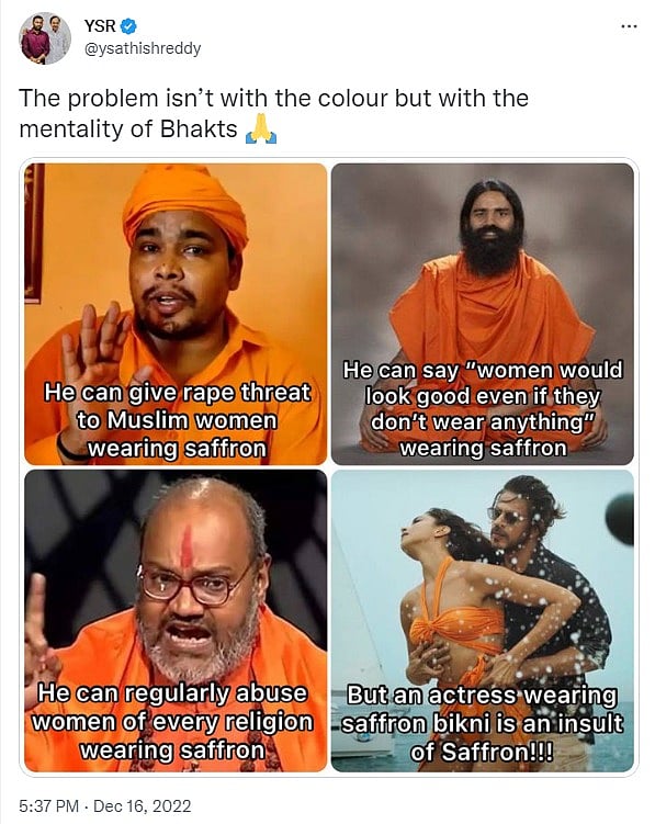 “இது மட்டும் சரியா?”: பதான் பாடல் சர்ச்சை -எதிர்க்கும் இந்துத்துவ கும்பலுக்கு பதிலடி கொடுக்கும் தலைவர்கள்
