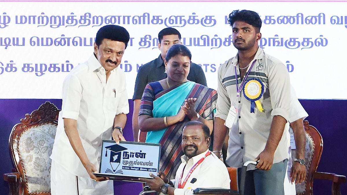 மாற்றுத்திறனாளிகள் தினத்தில் மகிழ்ச்சியான அறிவிப்பு வெளியிட்ட முதல்வர் மு.க.ஸ்டாலின்: அது என்ன தெரியுமா?