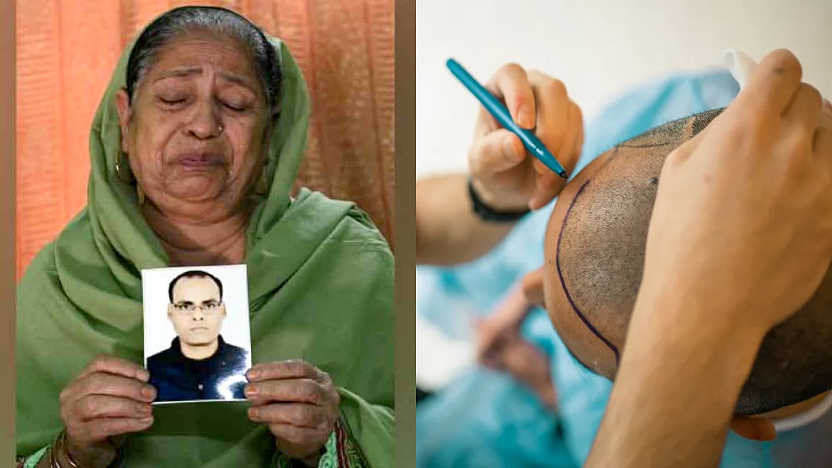 “முடி கொட்டுவதற்கு நிரந்தர தீர்வு..”: விளம்பரத்தை பார்த்து சிகிச்சை செய்த இளைஞரின் உறுப்புசெயலிழந்து பலி!