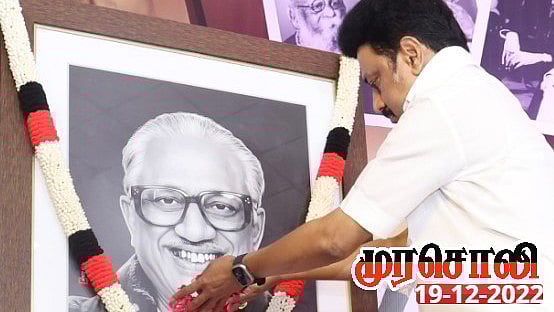 'தமிழன் எவருக்கும் தாழ்ந்தவனல்ல' என்ற கொள்கையுடன் வாழ்ந்த இனமான பேராசிரியர் பாதையில் பயணிப்போம்: முரசொலி!